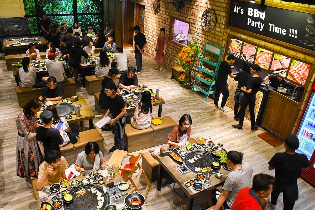 Golden Meat House