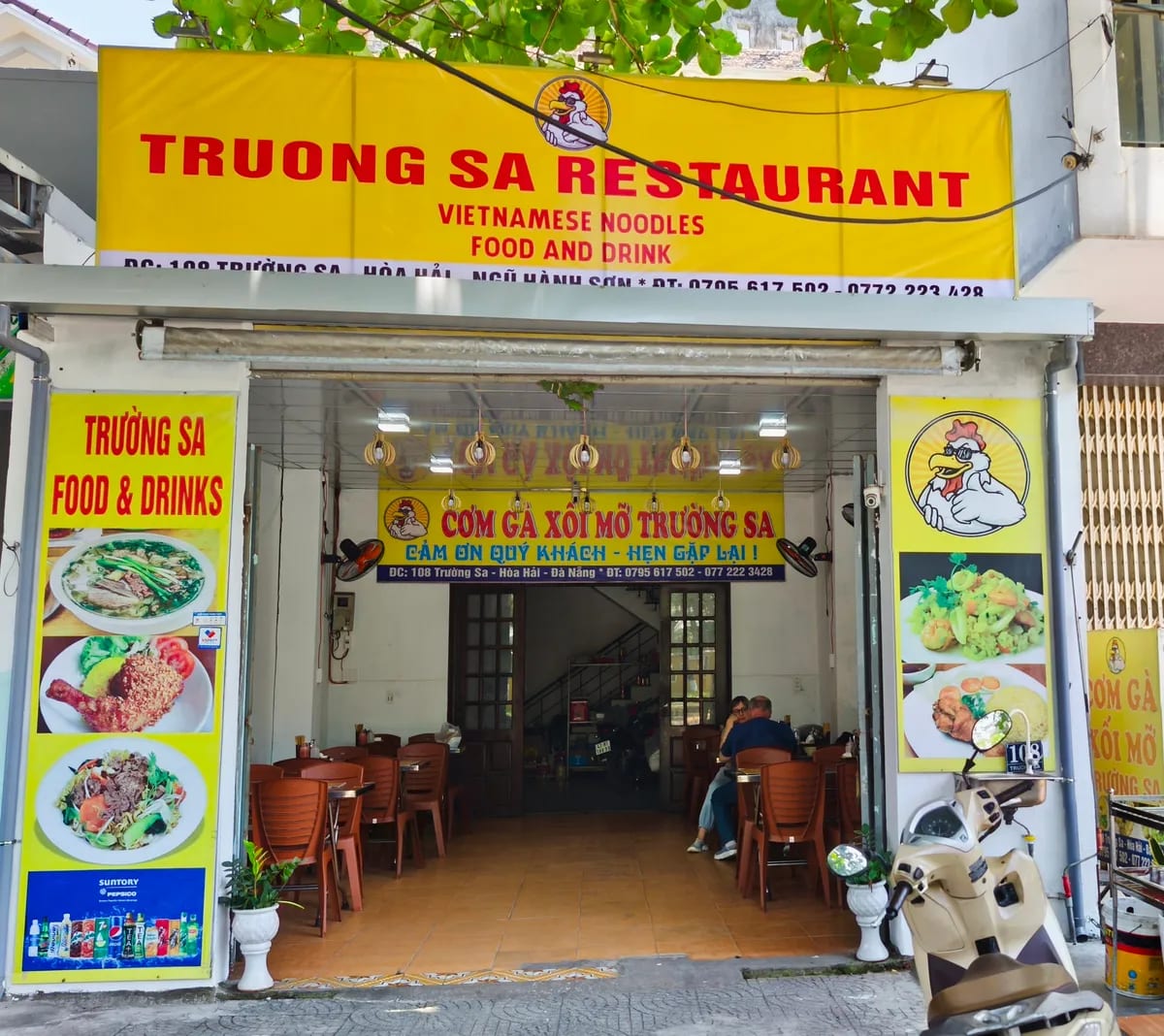 Truong Sa Restaurant