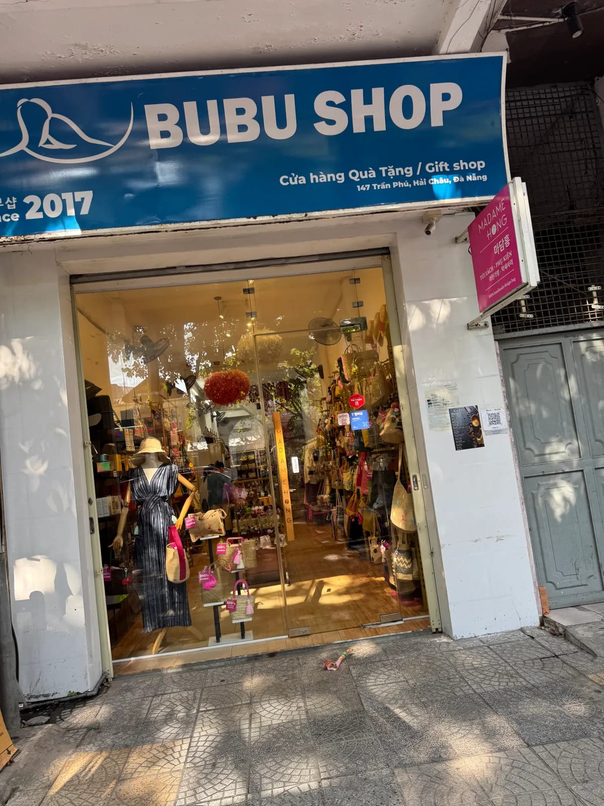 부부샵&마담홍 (BUBU SHOP & MADAME HONG)
