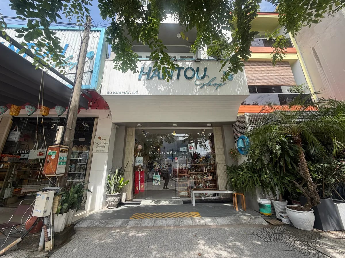 Hantou Souvenirs Shop 기념품 民芸品店