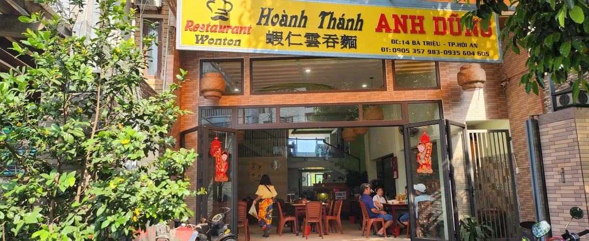 Hoành Thánh Anh Dũng