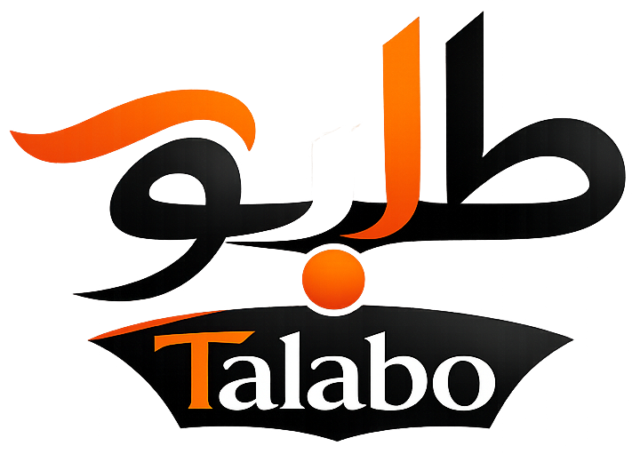 طلبو