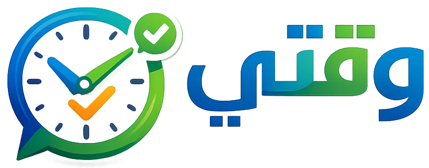 وقتي