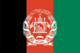 Afghanistan Logo