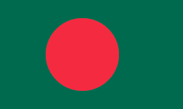 Bangladesh Logo