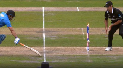 India’s chase falls short by inches