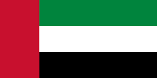 UAE Logo