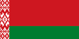Sabalenka Logo