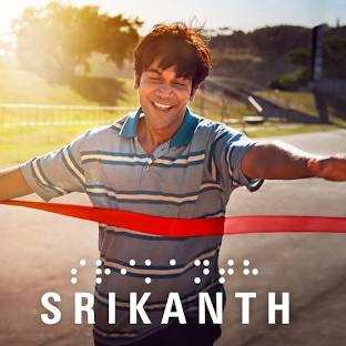 Srikanth