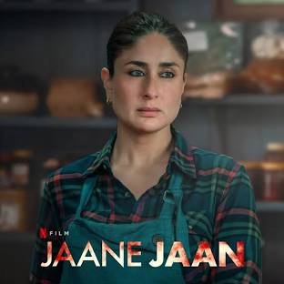 Jaane Jaan