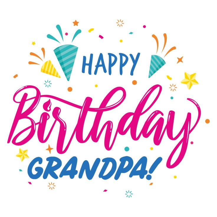 Grandpa’s Birthday Blessing