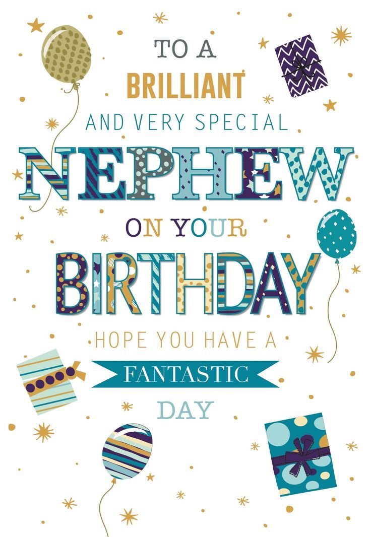Birthday Wishes for Nephew