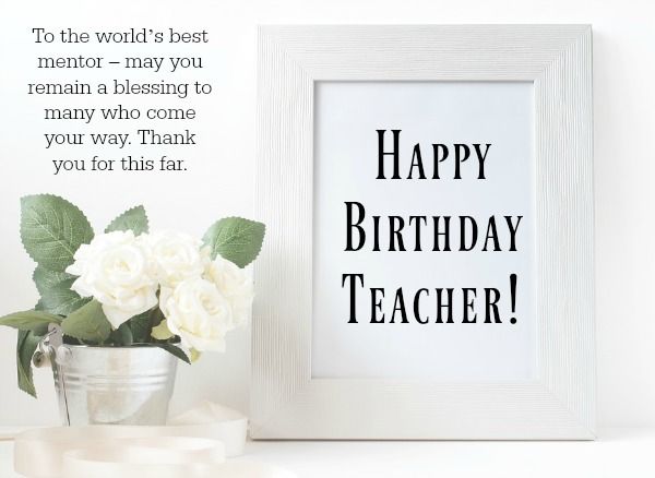 Teacher Birthday Wish