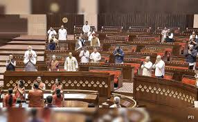 Parliament Debates New National Education Bill