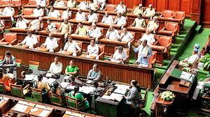 Assembly Session Disrupted Over Land Laws