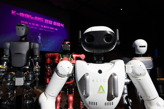 K Humanoid Alliance launched