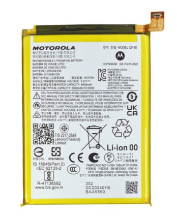 BATERIA MOTOROLA G24 / G24 POWER / G04 / G04S / E14 / G34 (QF50)