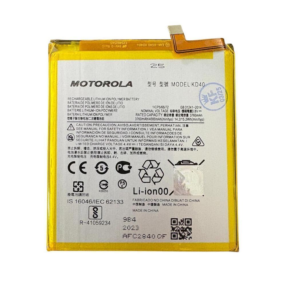 BATERIA MOTOROLA G8 PLUS (KD40)