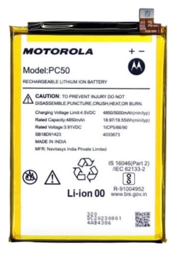 BATERIA MOTOROLA G14 / G54 (PC50)