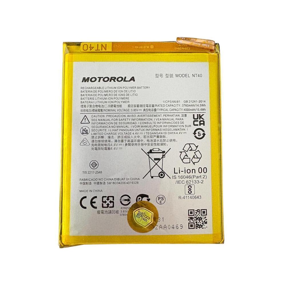 BATERIA MOTOROLA E20 (NT40)