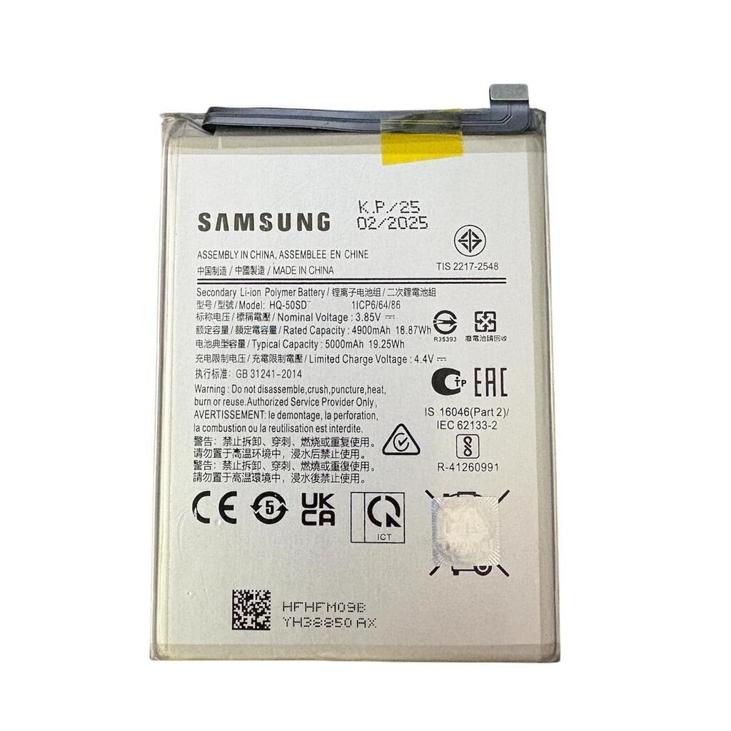 BATERIA SAMSUNG A02S / A03S / A03 / A04 / A04E (HQ-50SD)