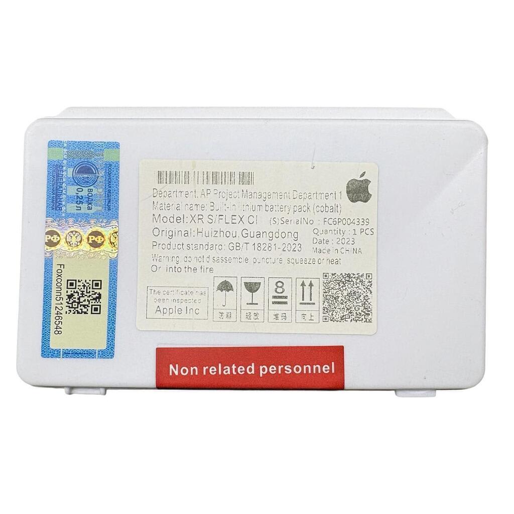 BATERIA IPHONE XR S/FLEX FOXCONN - imagen 1