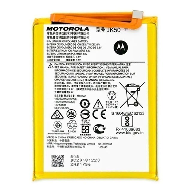 MOTOROLA E7POWER / E7PLUS / G9 PLAY / G10 / G20 / G31 / G30 / E40 (JK50) - imagen 1