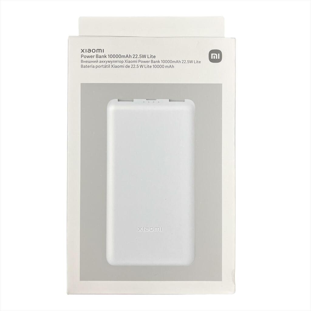 POWER BANK XIAOMI 10000MAH ORIGINAL 22.5W LITE miniatura 2