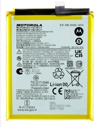 BATERIA MOTOROLA G52 / G82 / G72 (NE50)