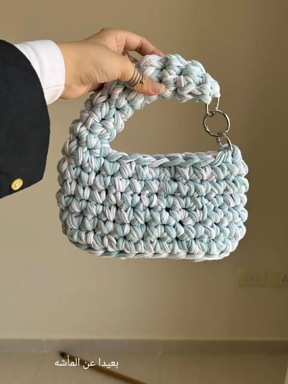Powder Blue Crochet Handbag
