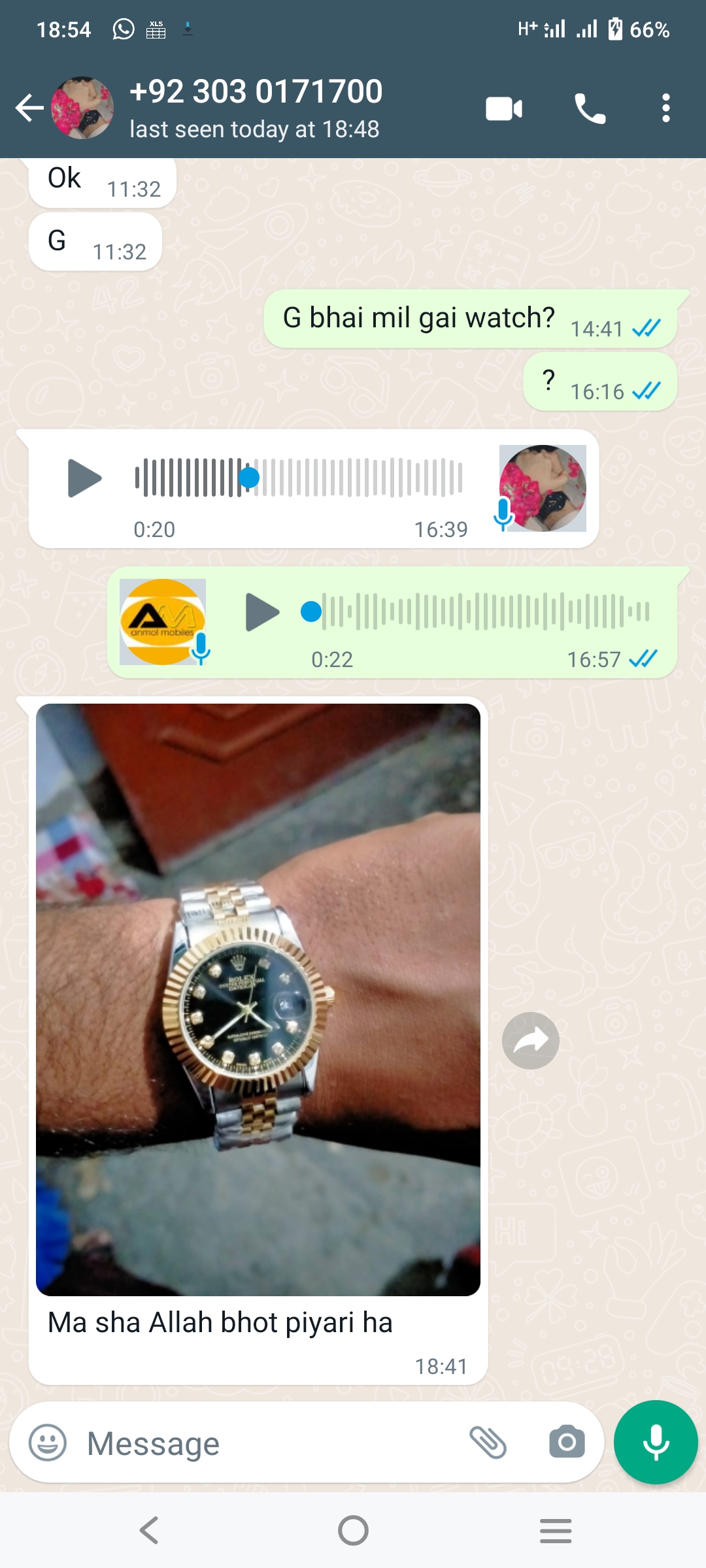 Uzair