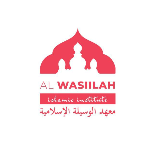 Islamic institute