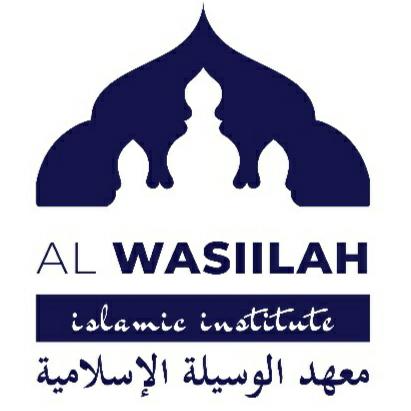 Islamic institute