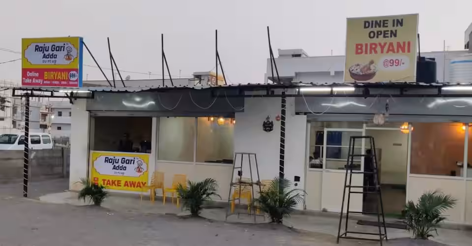 Hyd Branch
