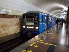 Новая ветка метро в Екатеринбурге: планы и перспективы