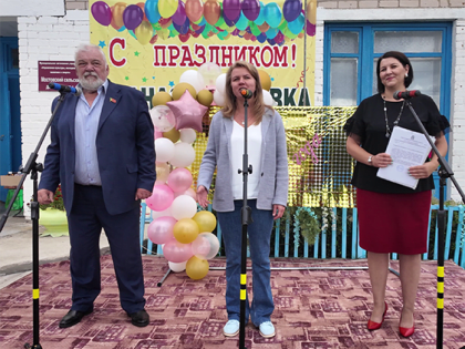 Новые меры по улучшению экологии в городе