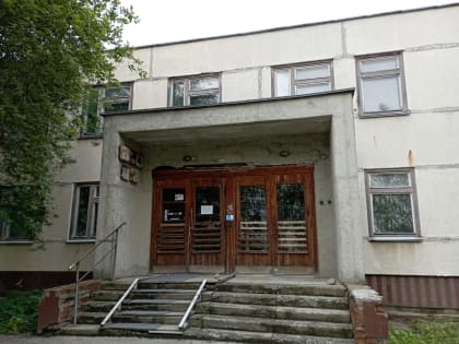 Сотрудники ЦМСЧ № 31 ФМБА (г. Новоуральск) обратились к президенту РФ