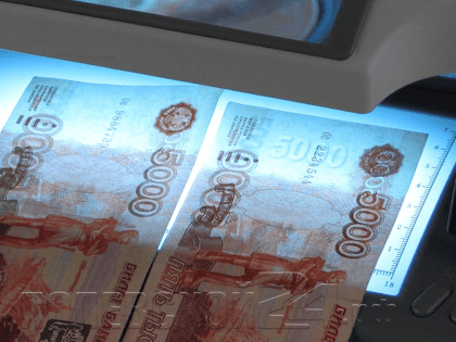 Банк России может повысить ключевую ставку через неделю