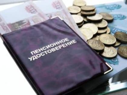 Отделение СФР по Свердловской области возобновит индексацию страховых пенсий работающих жителей региона