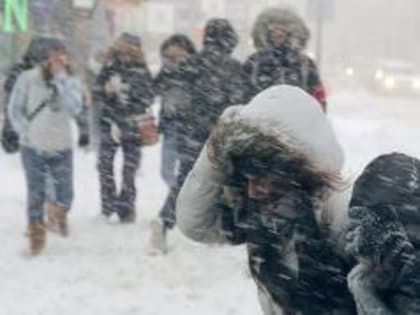 МЧС предупреждает