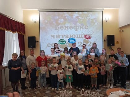 Активистки «Женского движения «Единой России» в Талицком городском округе помогли в проведении конкурса «Бенефис читающих семей-2024»