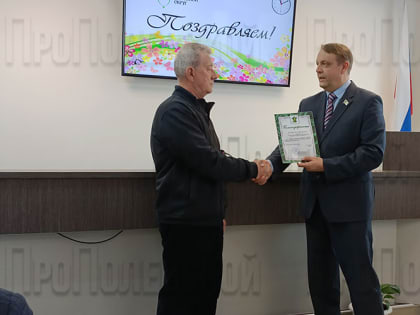 Благодарственным письмом администрации Полевского округа отмечен Сергей Рогожкин за оперативное устранение последствий  майского снегопада