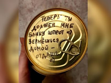 «Суп под бронежилетом»: свердловчанка отправила бойцам СВО тысячи завтраков и обедов в суперупаковке