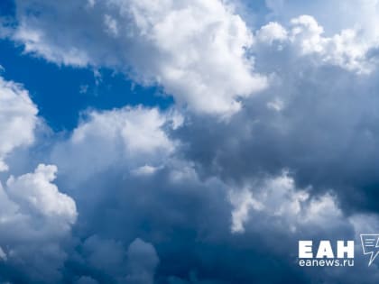 Похолодание в Свердловской области: прогноз на неделю