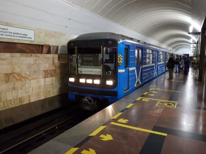 Новая ветка метро в Екатеринбурге: планы и перспективы