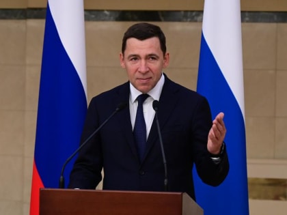 Евгений Куйвашев поручил обеспечить в Свердловской области антитеррористическую защищённость объектов для голосования на президентских выборах