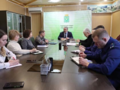 По вопросу устранения аварии на тепловых сетях