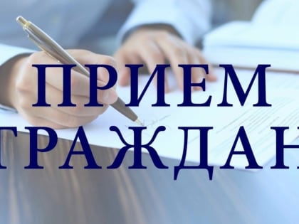 Безопасность на дорогах: акция в Лобне