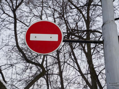 В Екатеринбурге на полгода перекроют важный перекрёсток