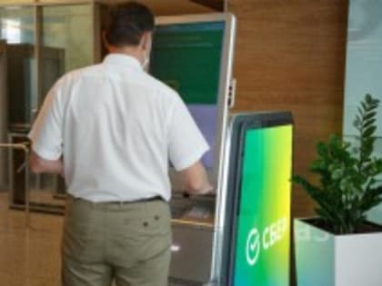 Карта «Мир» в 2024 году: где примут на земном шаре и что делать в ином случае